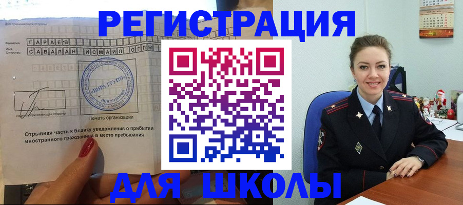 пропишу в квартире в Полевском